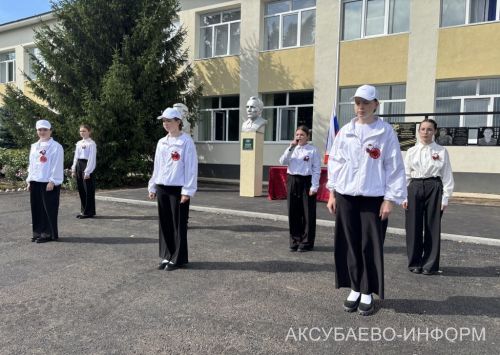 В Аксубаевском районе после капремонта распахнулись двери Кривоозерской школы