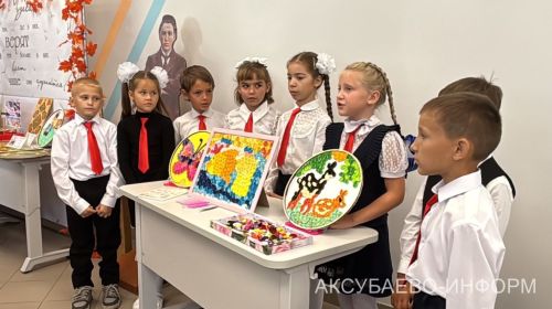 В Аксубаевском районе после капремонта распахнулись двери Кривоозерской школы
