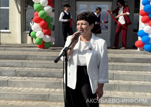 В Аксубаевском районе после капремонта распахнулись двери Кривоозерской школы