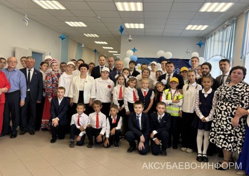 В Аксубаевском районе после капремонта распахнулись двери Кривоозерской школы