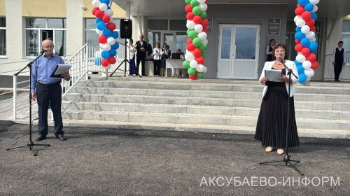 В Аксубаевском районе после капремонта распахнулись двери Кривоозерской школы
