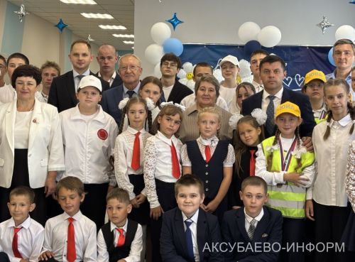 В Аксубаевском районе после капремонта распахнулись двери Кривоозерской школы