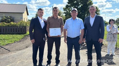 Аксубай районының Карасу авылында яңа юл ачылды