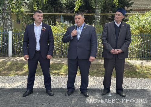 Яңа Ибрай авылында яңа юл ачылды