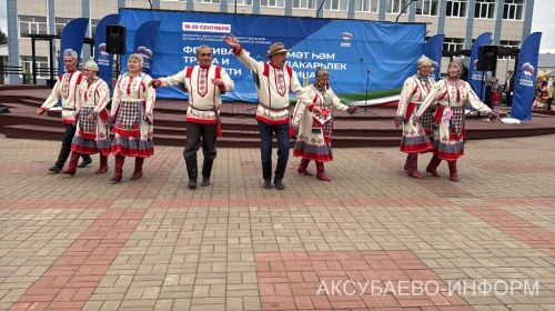В Аксубаеве прошел фестиваль труда и доблести