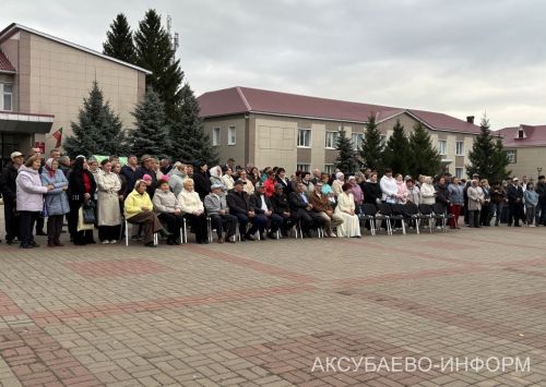 В Аксубаеве прошел фестиваль труда и доблести