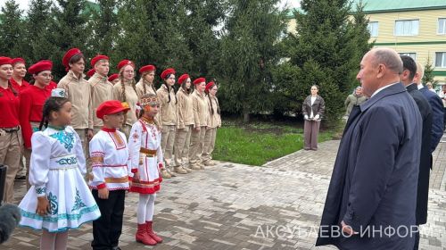 В Аксубаеве открыли ледовый дворец, два парка и Центр молодежных инициатив