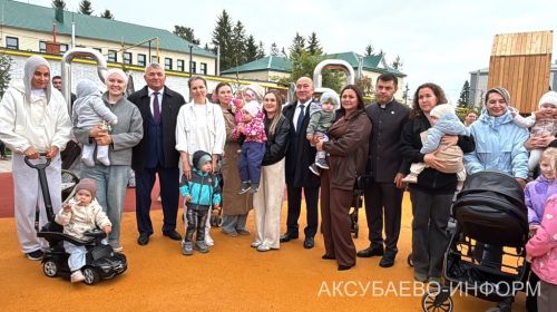 В Аксубаеве открыли ледовый дворец, два парка и Центр молодежных инициатив
