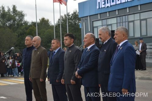 В Аксубаеве открыли ледовый дворец, два парка и Центр молодежных инициатив