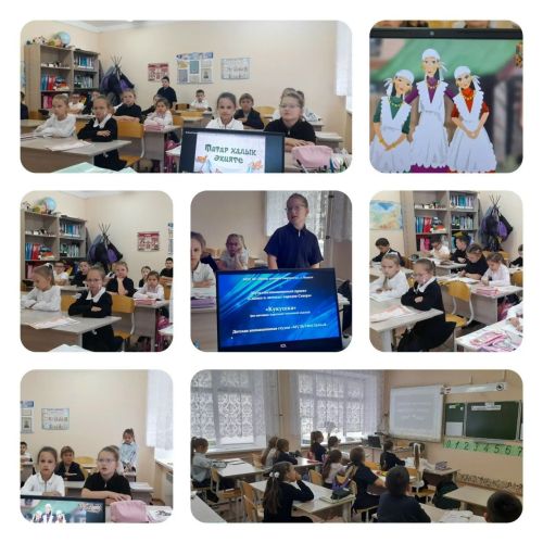 Аксубаевские школьники узнали многое о культуре народов Поволжья