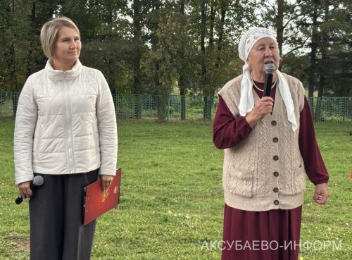 В Татарском Сунчелееве Аксубаевского района отпраздновали открытие асфальтированной дороги