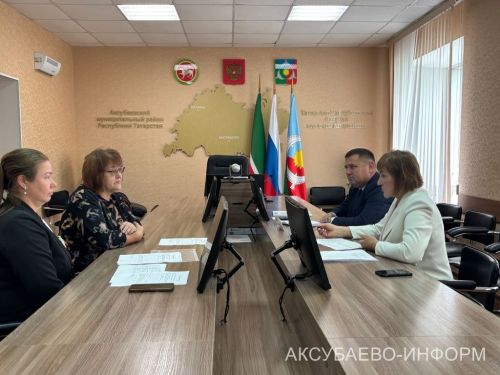 Социаль яклау – өстенлектә