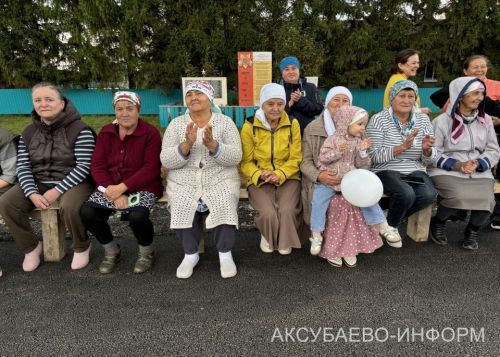 В Татарском Сунчелееве Аксубаевского района отпраздновали открытие асфальтированной дороги