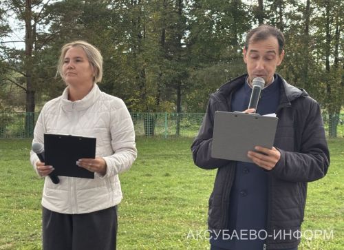 В Татарском Сунчелееве Аксубаевского района отпраздновали открытие асфальтированной дороги