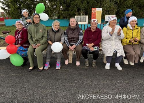 В Татарском Сунчелееве Аксубаевского района отпраздновали открытие асфальтированной дороги
