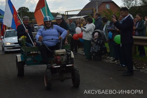Аксубай районының Киса авылында күптән көтелгән юл ачылды