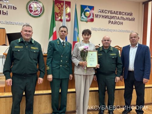 Урман хезмәткәрләре бүләкләнде