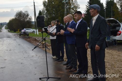 Яңа тормыш артериясе: Иске Кыязлы авылында заманча юл ачылды
