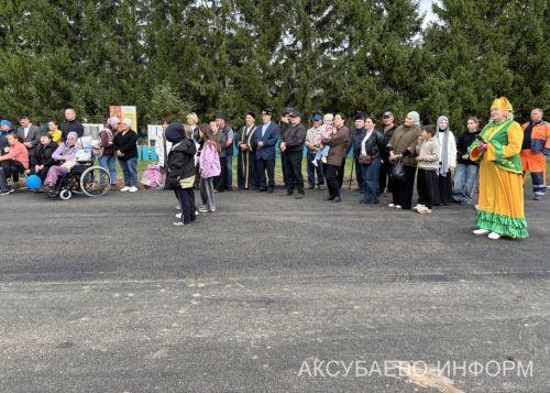 В Татарском Сунчелееве Аксубаевского района отпраздновали открытие асфальтированной дороги