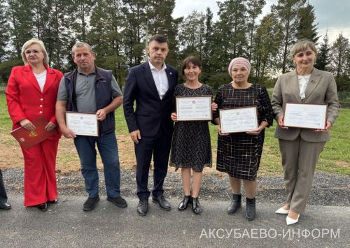 В Татарском Сунчелееве Аксубаевского района отпраздновали открытие асфальтированной дороги