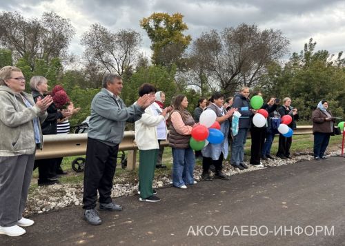 Аксубай районының Киса авылында күптән көтелгән юл ачылды