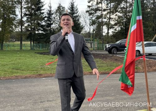 Татар Сөнчәлесендә асфальт юл ачылуны бәйрәм иттеләр