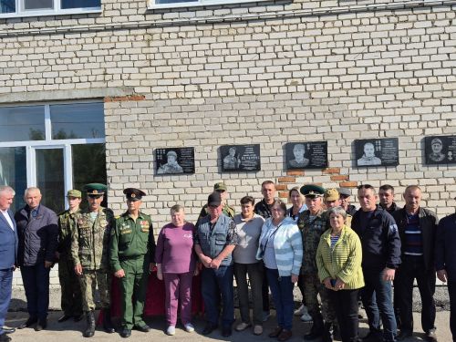 В селе Савгачево Аксубаевского района увековечили память земляка