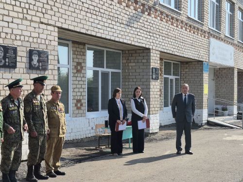 В селе Савгачево Аксубаевского района увековечили память земляка