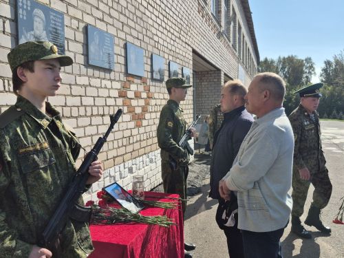 В селе Савгачево Аксубаевского района увековечили память земляка