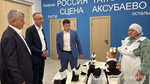 Аксубай үсешенә Ютазы делегациясе югары бәя бирде