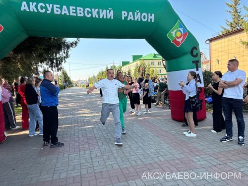 В Аксубаевском районе в забегах «Кросс нации» стартовало 1400 человек