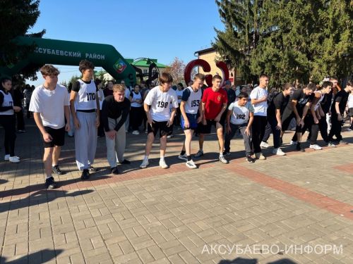 Аксубай районында «Милли кросс» йөгерүләрендә 1400 кеше старт алды