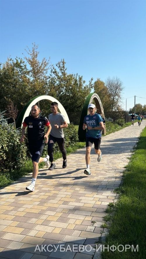 Аксубай районында «Милли кросс» йөгерүләрендә 1400 кеше старт алды