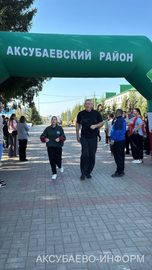 В Аксубаевском районе в забегах «Кросс нации» стартовало 1400 человек