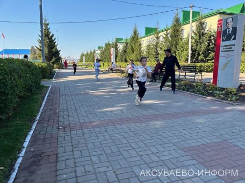 Аксубай районында «Милли кросс» йөгерүләрендә 1400 кеше старт алды