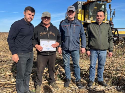 В Аксубаевском районе чествовали участников уборочной страды