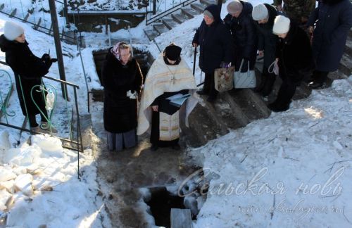 В Крещенскую купель – с добрыми помыслами