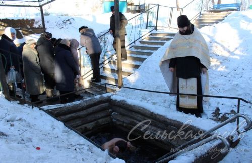 В Крещенскую купель – с добрыми помыслами