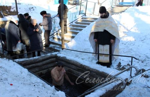 В Крещенскую купель – с добрыми помыслами