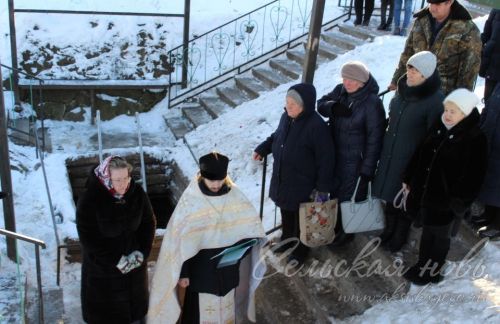 В Крещенскую купель – с добрыми помыслами