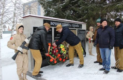 В Аксубаеве отметили день вывода войск из Афганистана