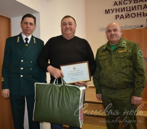 Аксубаевские лесоводы подвели итоги года