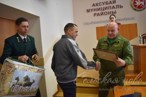 Аксубаевские лесоводы подвели итоги года