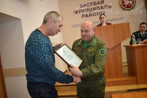 Аксубаевские лесоводы подвели итоги года