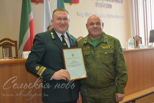 Аксубаевские лесоводы подвели итоги года