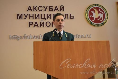 Аксубаевские лесоводы подвели итоги года