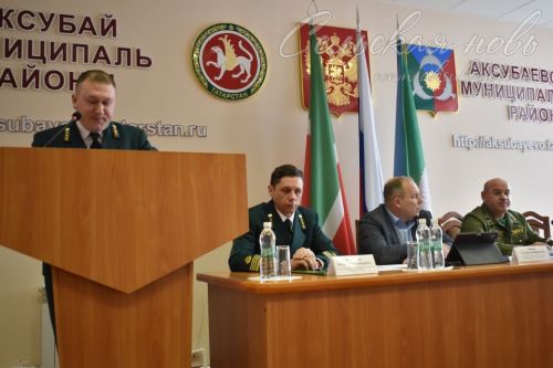 Аксубаевские лесоводы подвели итоги года