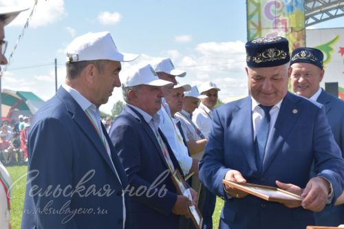Аксубайда Сабан туе: якты һәм онытылмаслык Тулырак: https://aksubayevo.ru/news/sogy-yaalyklar/aksubaida-saban-tue-iakty-ham-onytylmaslyk