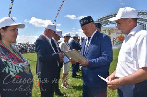 Аксубайда Сабан туе: якты һәм онытылмаслык Тулырак: https://aksubayevo.ru/news/sogy-yaalyklar/aksubaida-saban-tue-iakty-ham-onytylmaslyk