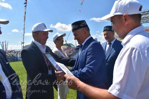 Аксубайда Сабан туе: якты һәм онытылмаслык Тулырак: https://aksubayevo.ru/news/sogy-yaalyklar/aksubaida-saban-tue-iakty-ham-onytylmaslyk